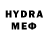 Бутират GHB StMast StMast