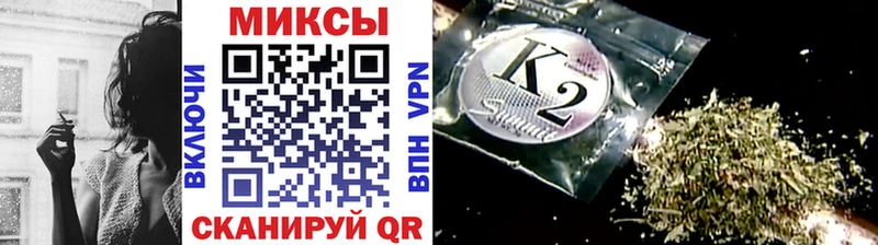 Бутират буратино  купить  сайты  Похвистнево 