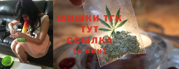 мдма Пересвет