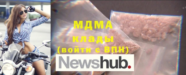 бутик Аркадак