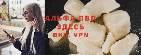 бутик Аркадак