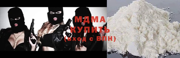 бутик Аркадак