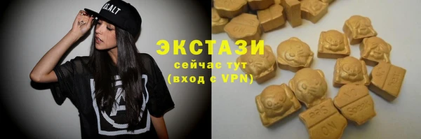 бутик Аркадак