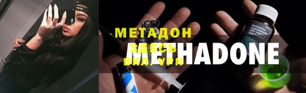 бутик Аркадак