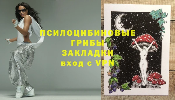 бутик Аркадак