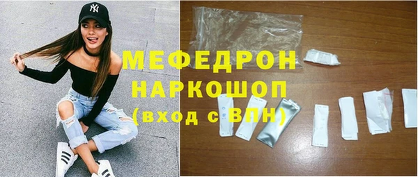 бутик Аркадак