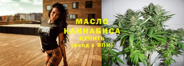 2c-b Армянск