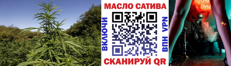 darknet Telegram Похвистнево Дистиллят ТГК концентрат MEGA зеркало