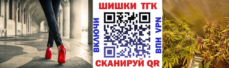 Бошки марихуана ГИДРОПОН  где можно купить   Похвистнево 